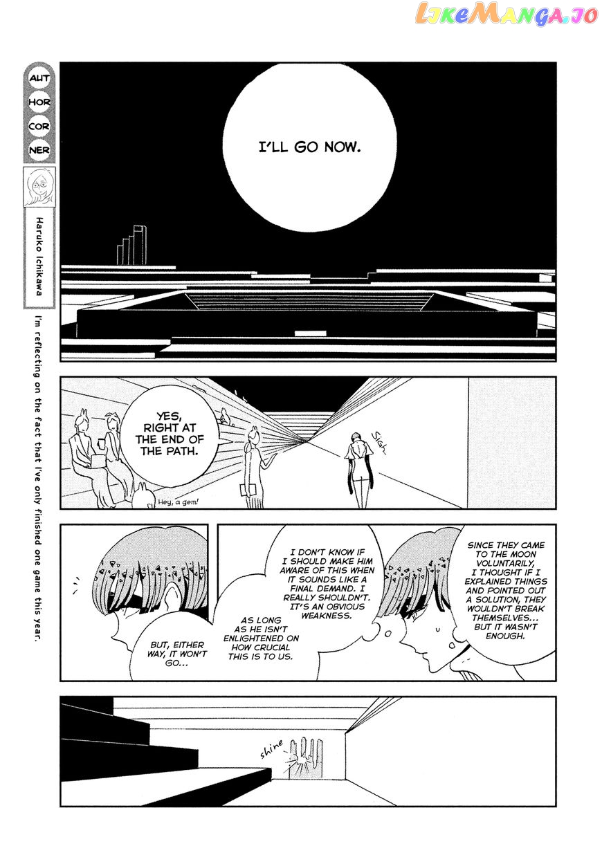 Land of the Lustrous, Chapter 63 image 15